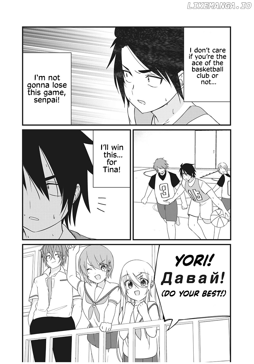 Russian Transfer Student Who Can't Speak Japanese chapter 15 - page 9