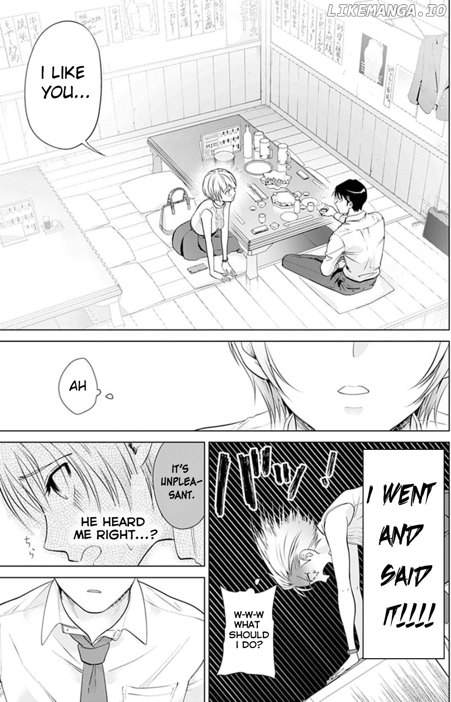 Sawaranu Futari Wa Nani Wo Suru chapter 1 - page 20