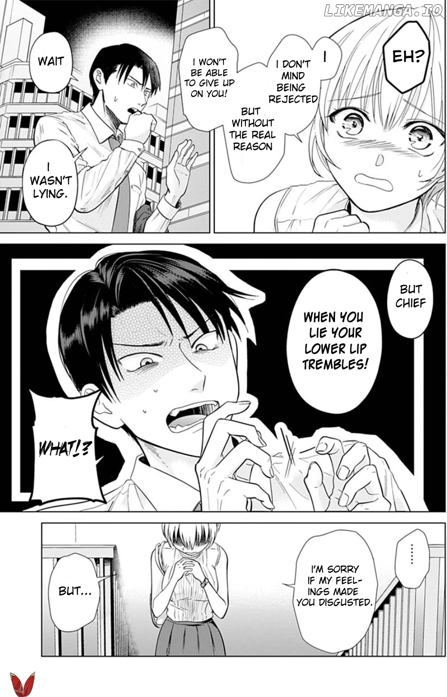 Sawaranu Futari Wa Nani Wo Suru chapter 1 - page 24