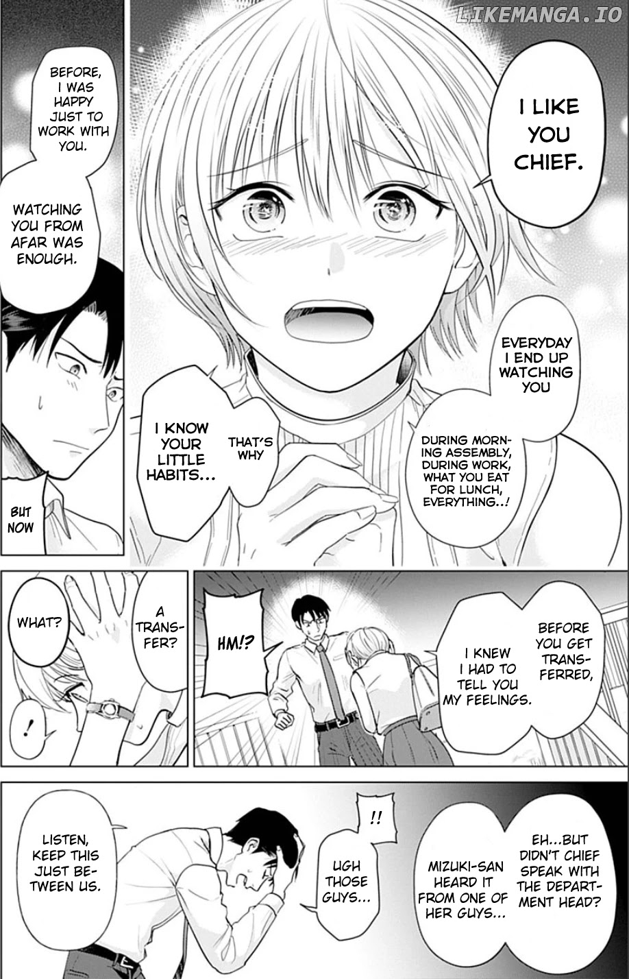 Sawaranu Futari Wa Nani Wo Suru chapter 1 - page 25