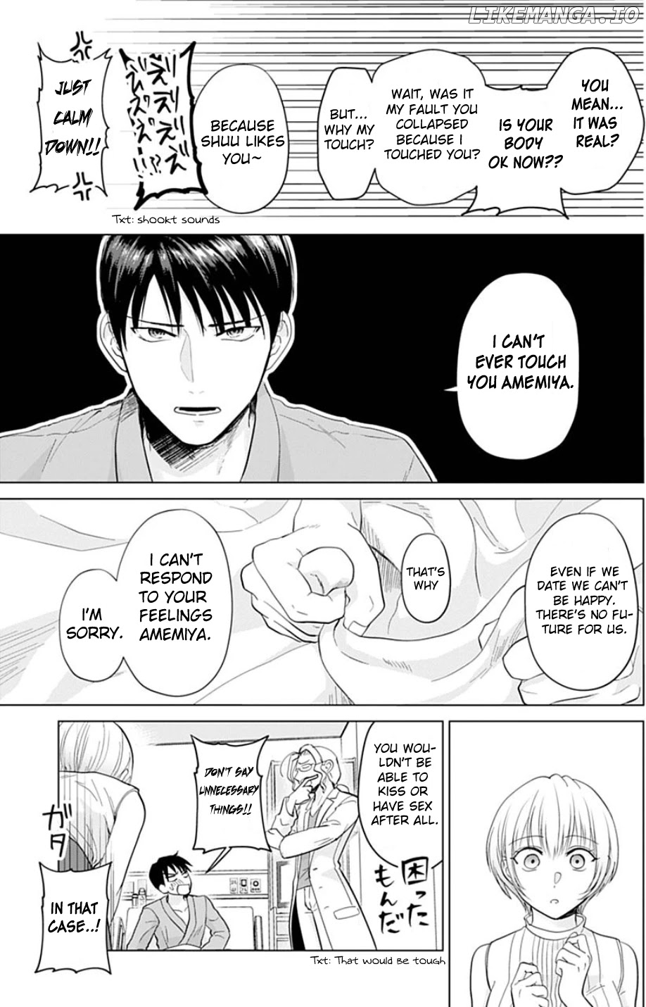 Sawaranu Futari Wa Nani Wo Suru chapter 1 - page 34