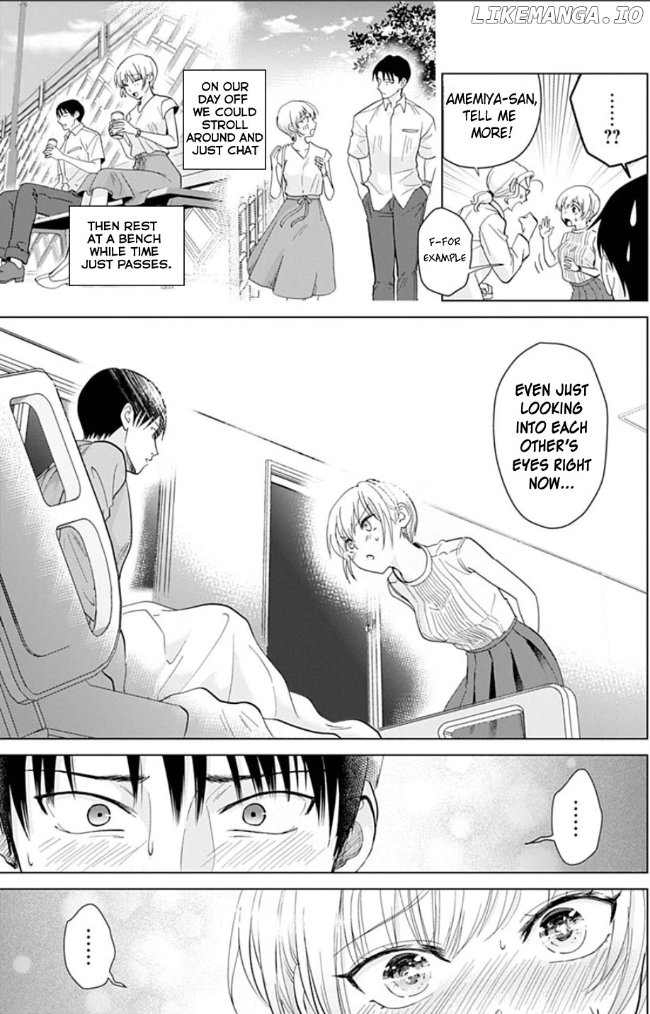 Sawaranu Futari Wa Nani Wo Suru chapter 1 - page 36