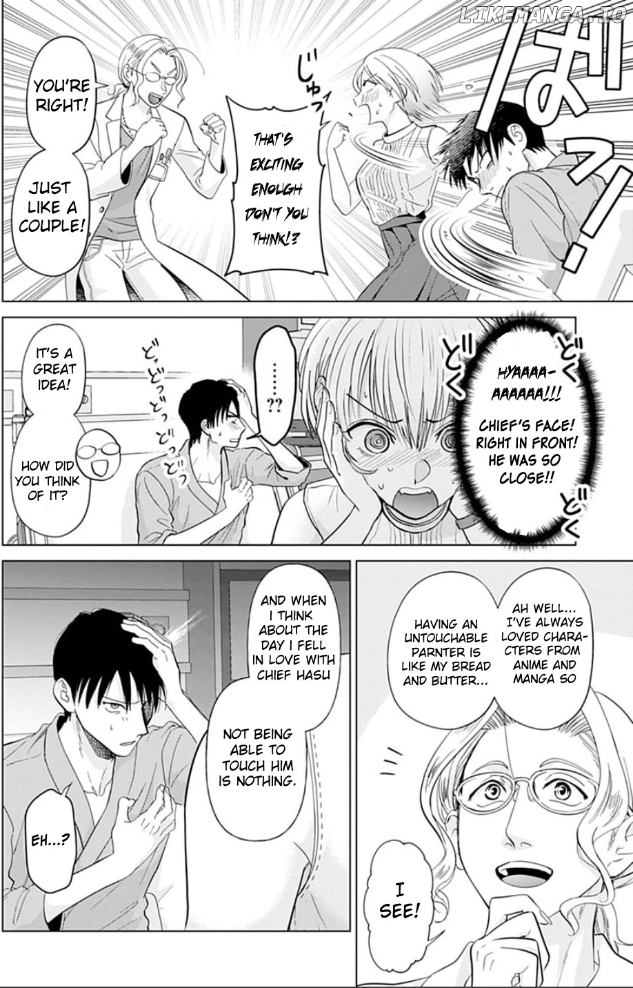 Sawaranu Futari Wa Nani Wo Suru chapter 1 - page 37