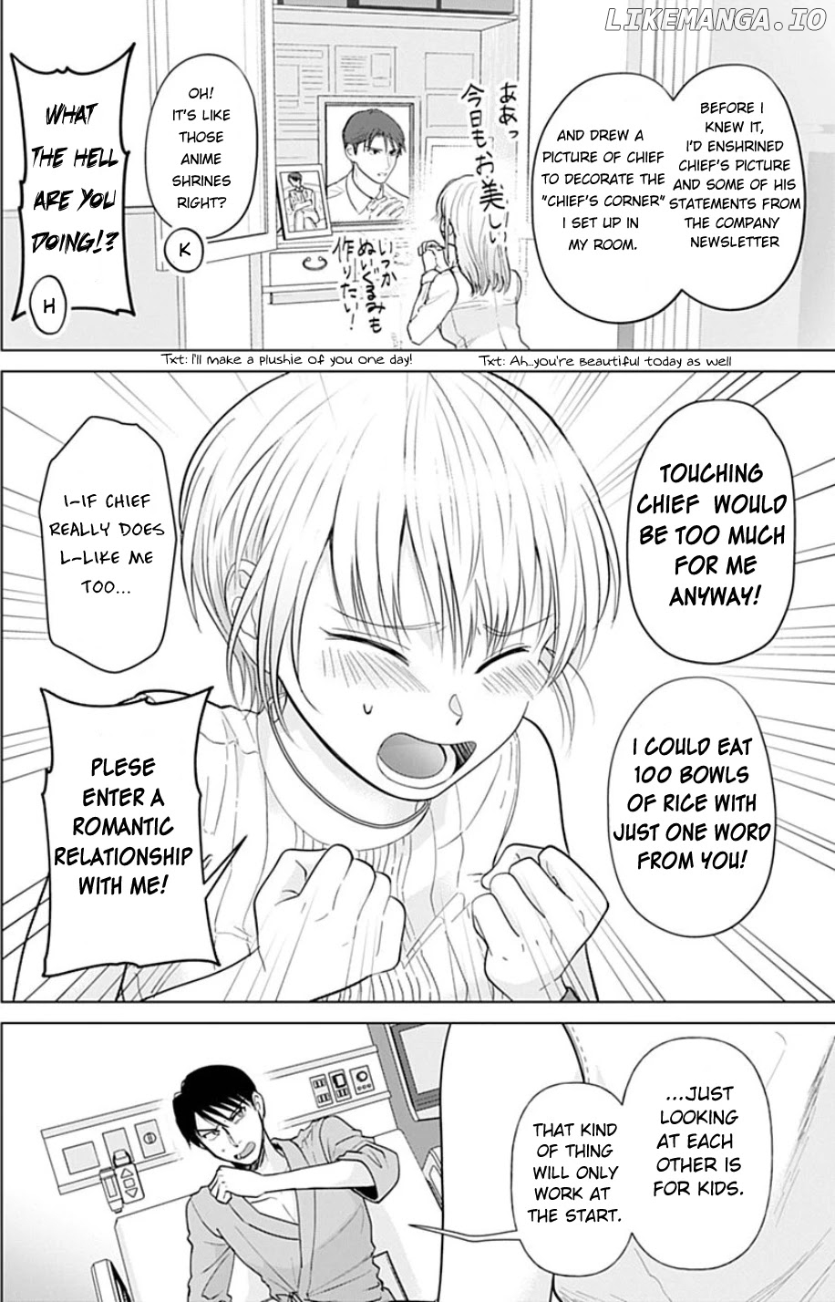 Sawaranu Futari Wa Nani Wo Suru chapter 1 - page 39
