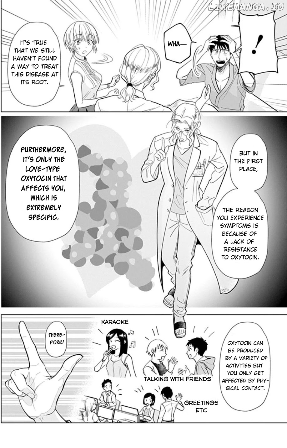 Sawaranu Futari Wa Nani Wo Suru chapter 1 - page 41