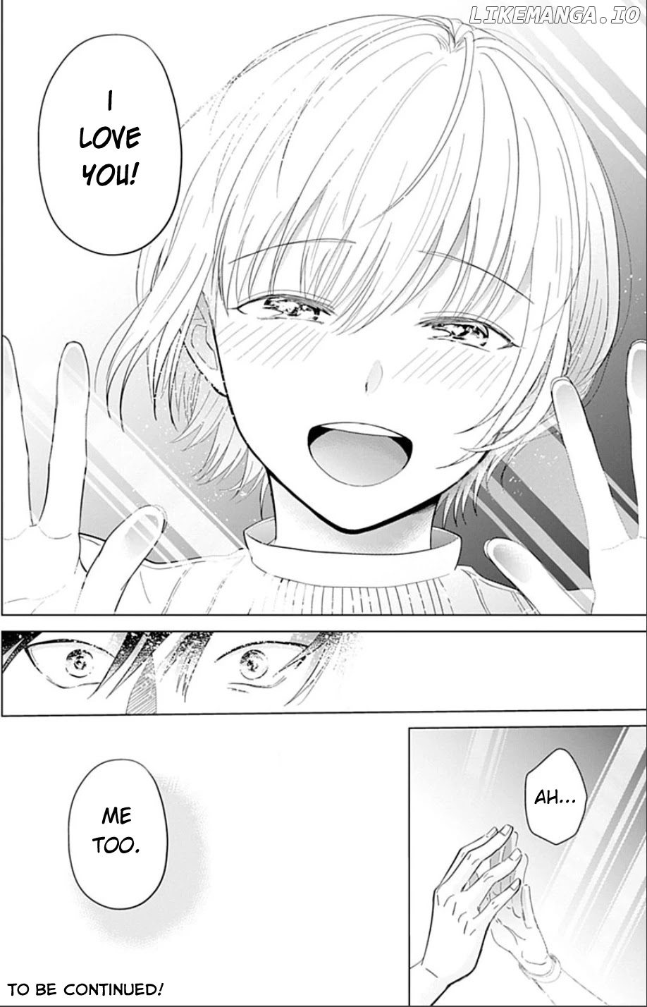Sawaranu Futari Wa Nani Wo Suru chapter 1 - page 45