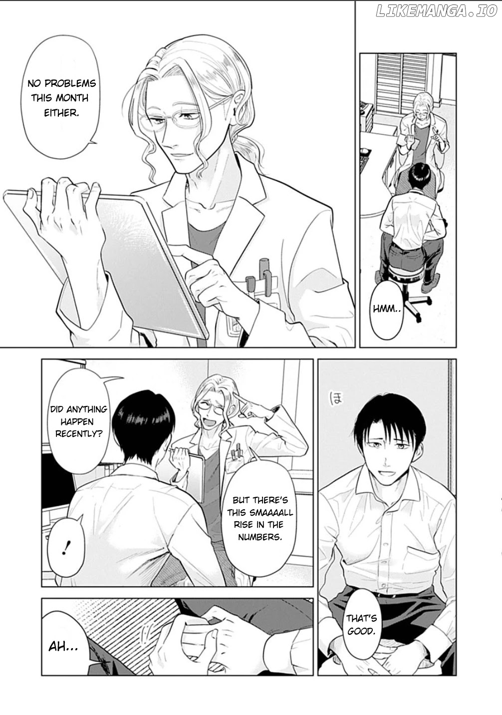Sawaranu Futari Wa Nani Wo Suru chapter 1 - page 8