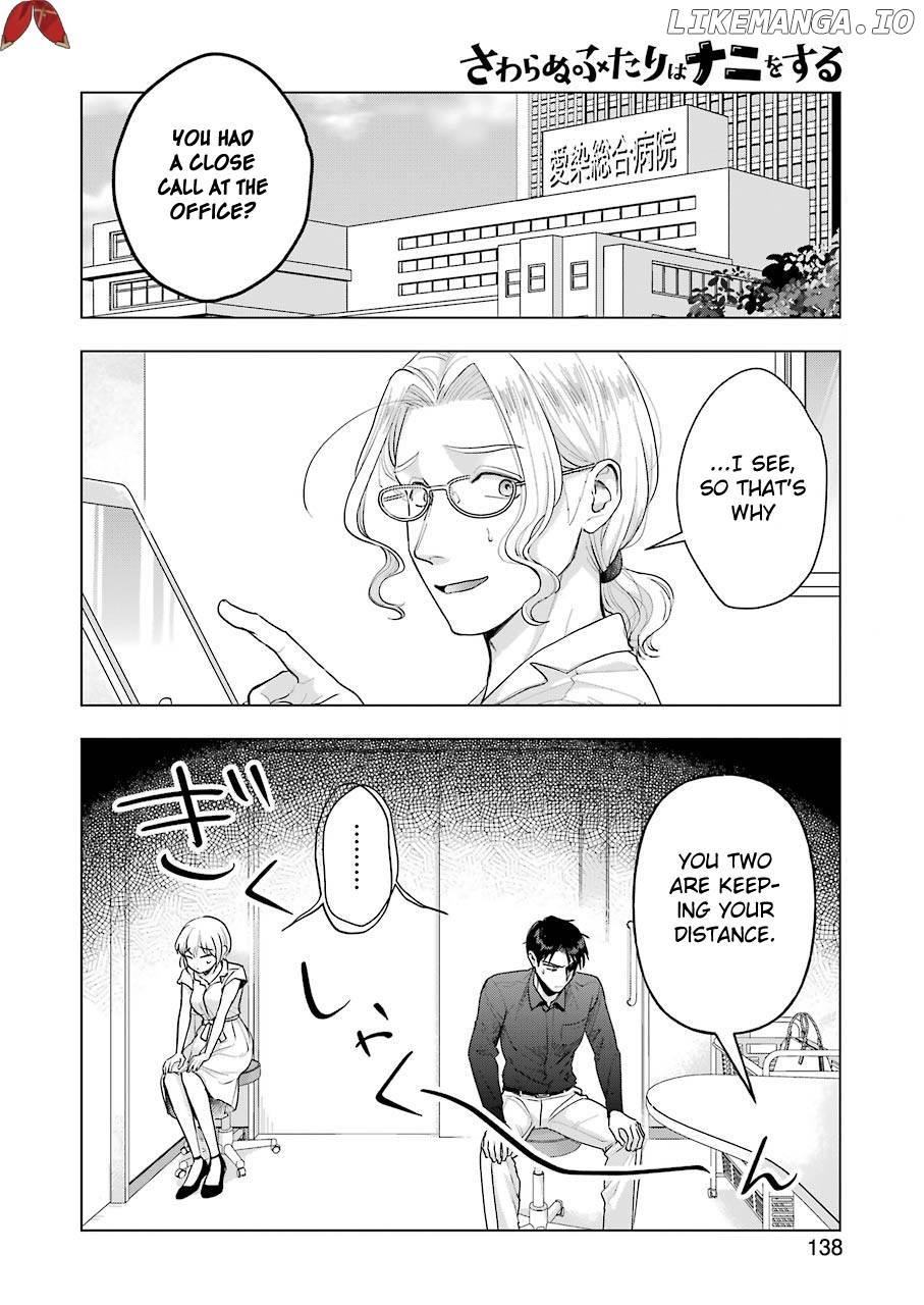 Sawaranu Futari Wa Nani Wo Suru chapter 10 - page 2
