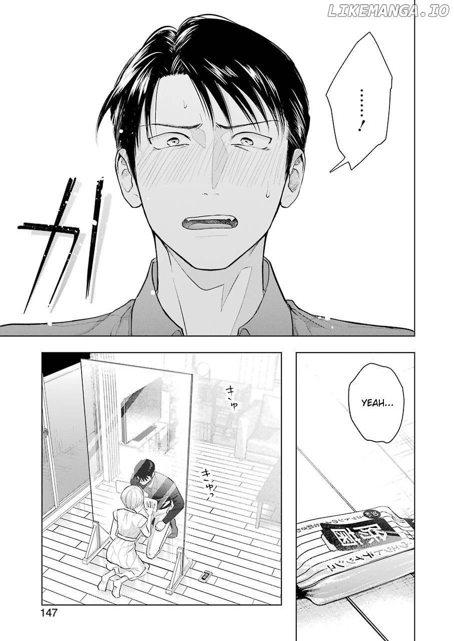 Sawaranu Futari Wa Nani Wo Suru chapter 10 - page 11