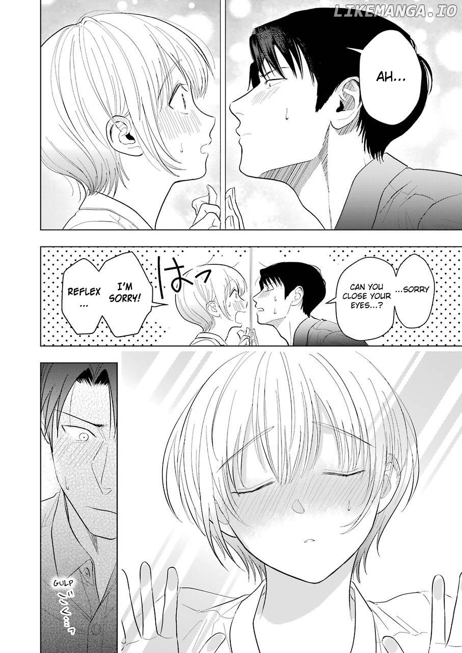 Sawaranu Futari Wa Nani Wo Suru chapter 10 - page 16