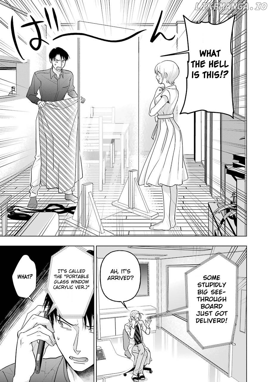 Sawaranu Futari Wa Nani Wo Suru chapter 10 - page 5
