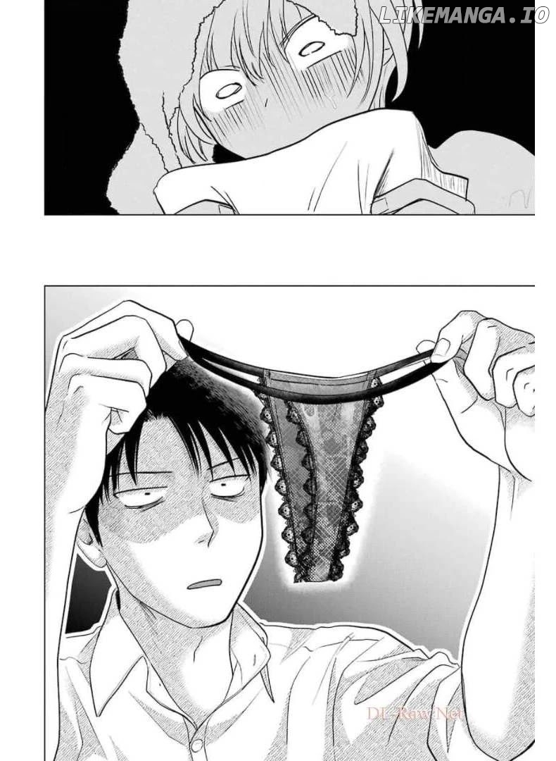 Sawaranu Futari Wa Nani Wo Suru chapter 11 - page 10