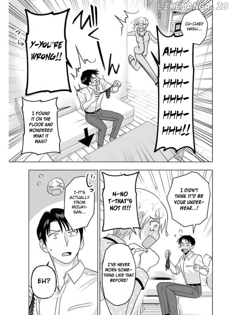 Sawaranu Futari Wa Nani Wo Suru chapter 11 - page 11