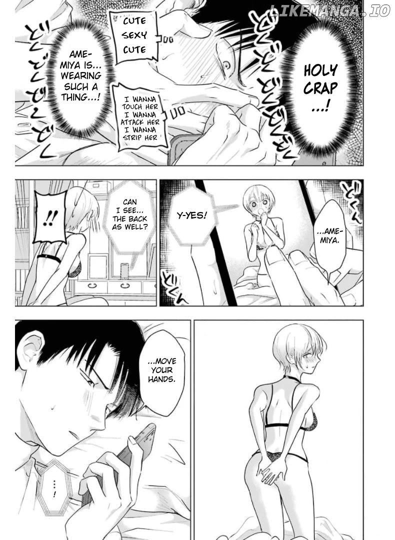 Sawaranu Futari Wa Nani Wo Suru chapter 11 - page 18