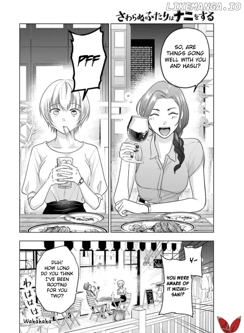 Sawaranu Futari Wa Nani Wo Suru chapter 11 - page 2