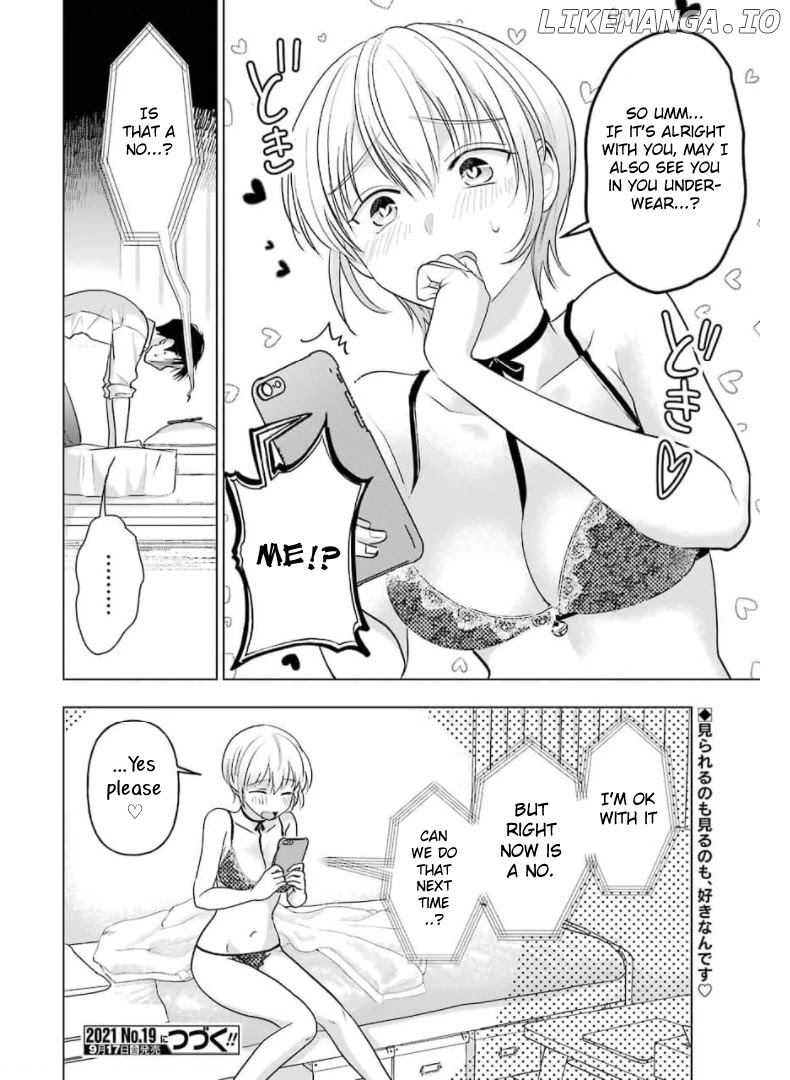 Sawaranu Futari Wa Nani Wo Suru chapter 11 - page 23
