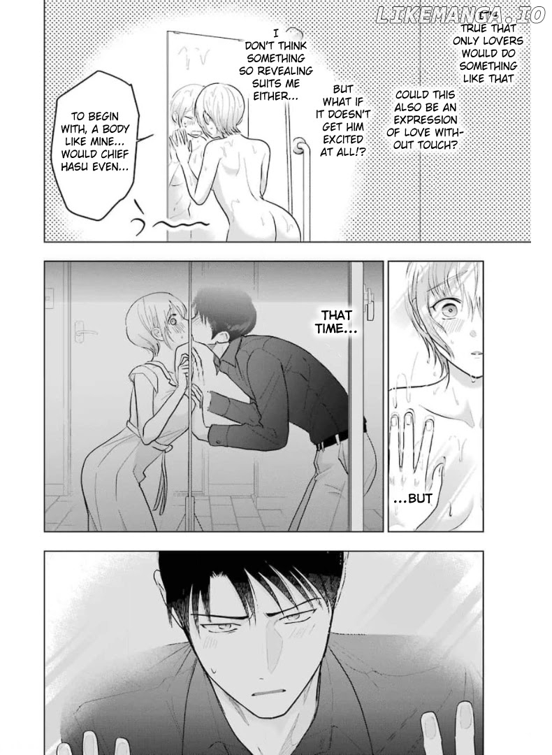 Sawaranu Futari Wa Nani Wo Suru chapter 11 - page 8