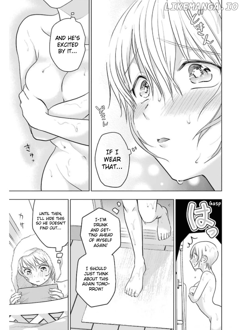 Sawaranu Futari Wa Nani Wo Suru chapter 11 - page 9