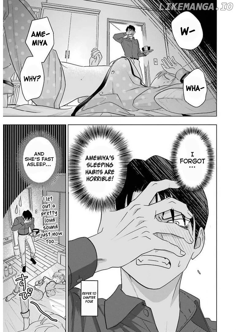 Sawaranu Futari Wa Nani Wo Suru chapter 12 - page 11