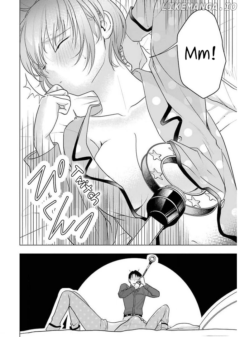 Sawaranu Futari Wa Nani Wo Suru chapter 12 - page 16