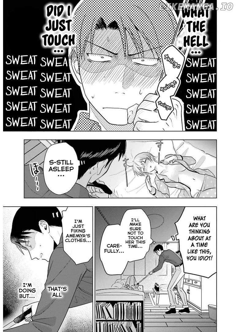 Sawaranu Futari Wa Nani Wo Suru chapter 12 - page 17