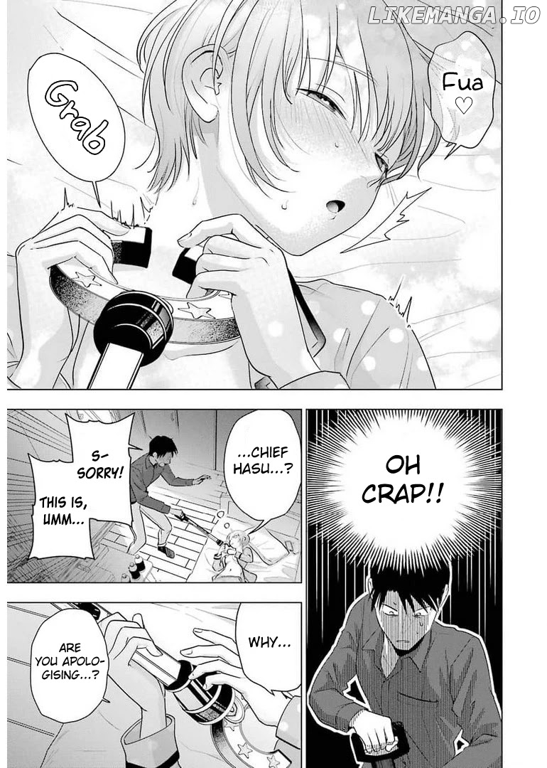 Sawaranu Futari Wa Nani Wo Suru chapter 12 - page 19
