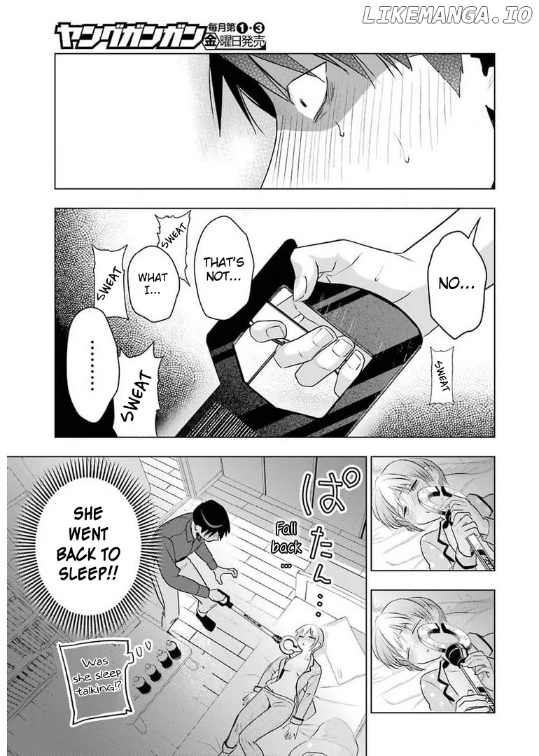 Sawaranu Futari Wa Nani Wo Suru chapter 12 - page 21