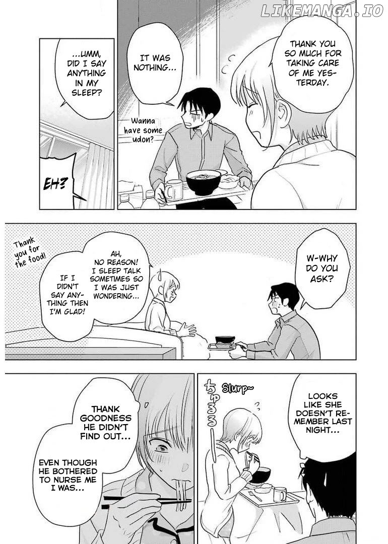 Sawaranu Futari Wa Nani Wo Suru chapter 12 - page 23