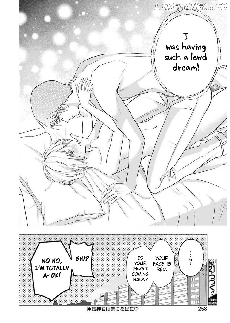 Sawaranu Futari Wa Nani Wo Suru chapter 12 - page 24