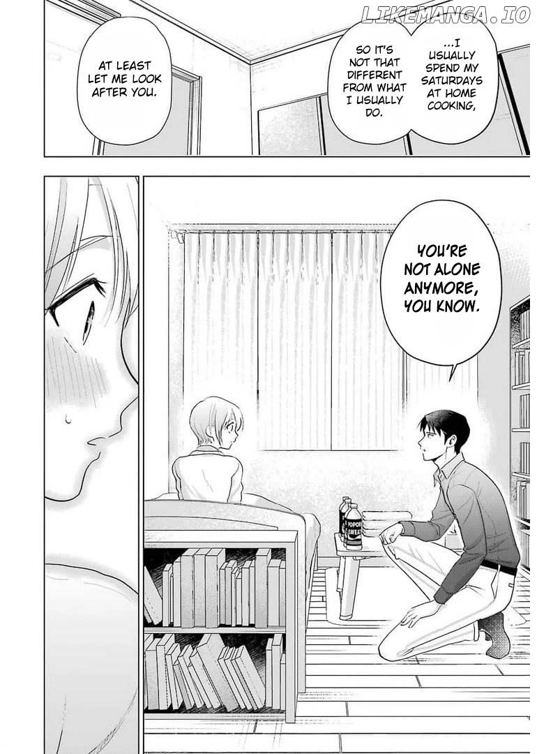 Sawaranu Futari Wa Nani Wo Suru chapter 12 - page 4