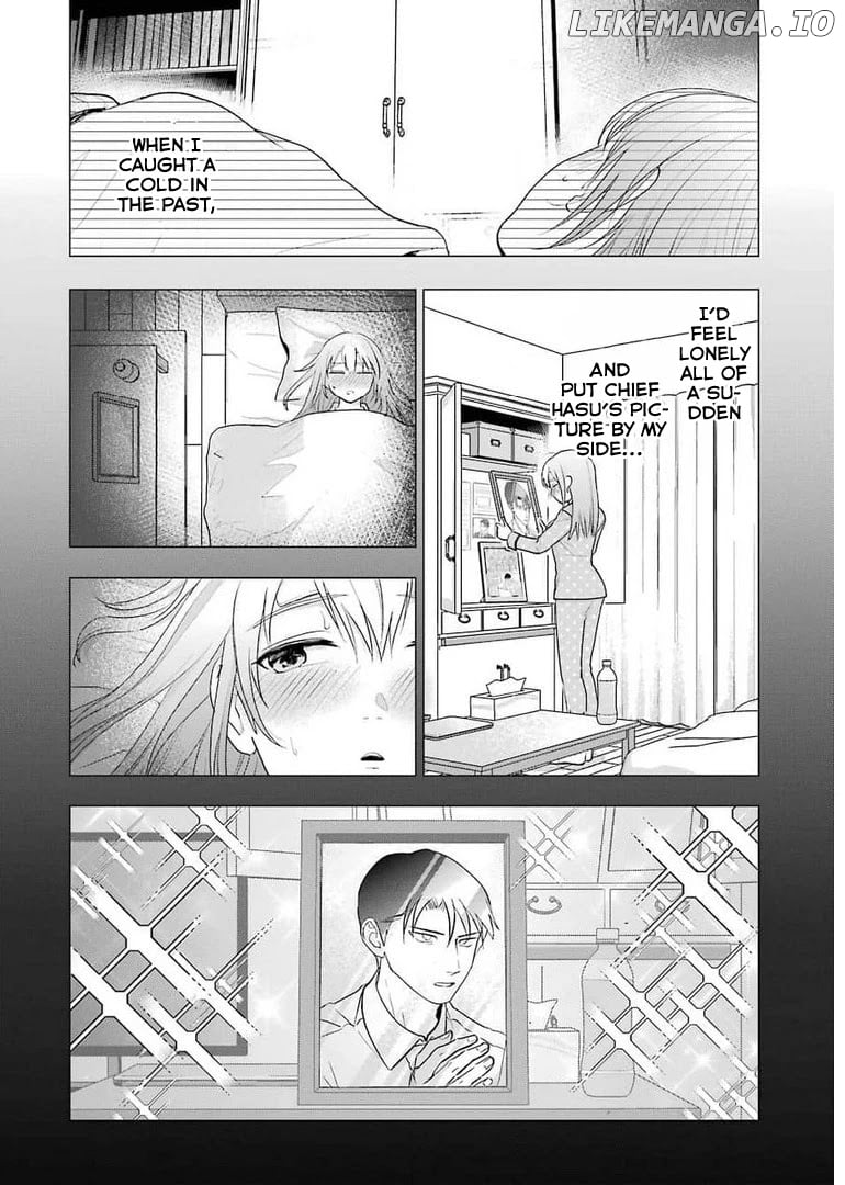Sawaranu Futari Wa Nani Wo Suru chapter 12 - page 6