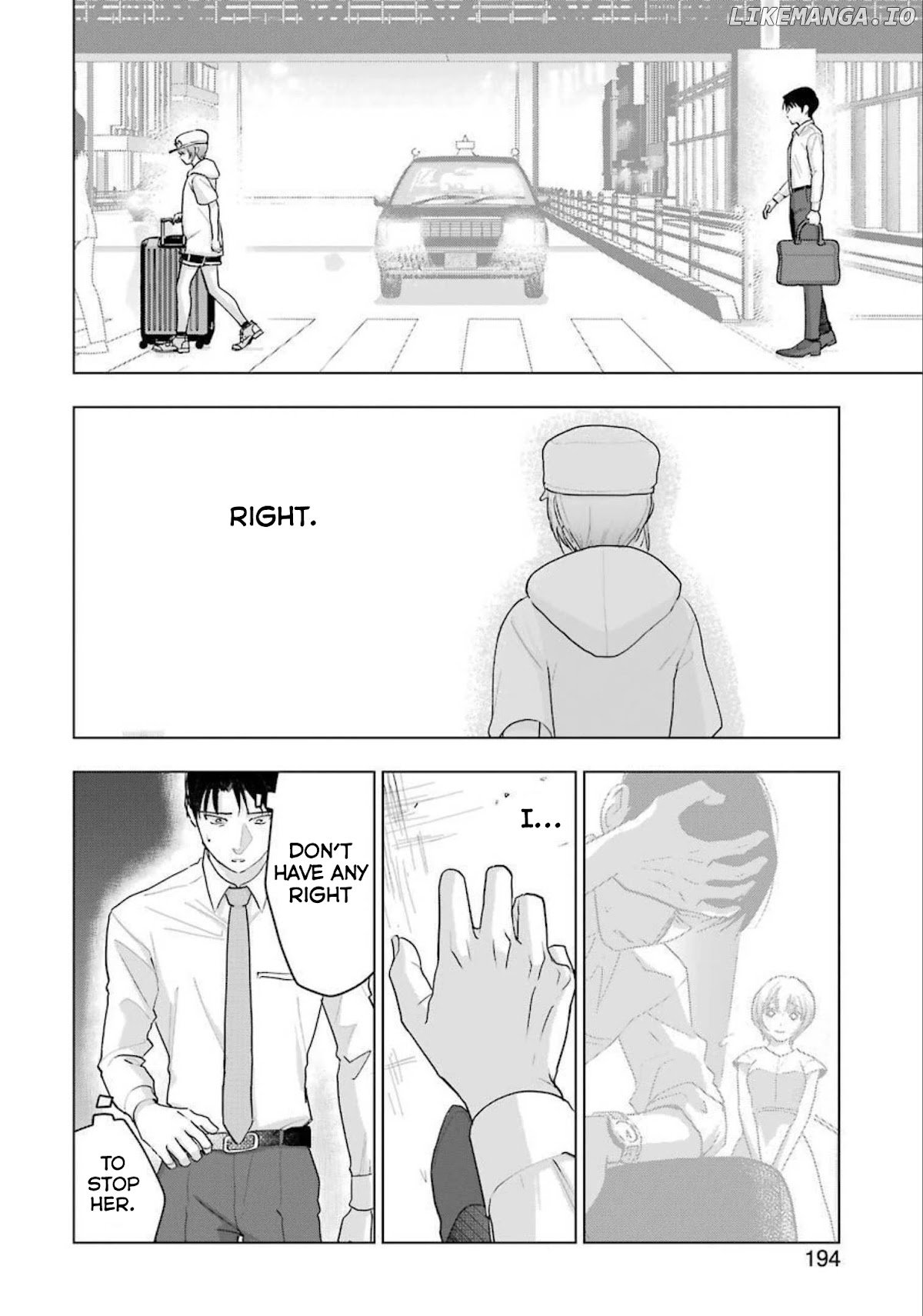 Sawaranu Futari Wa Nani Wo Suru chapter 13 - page 18