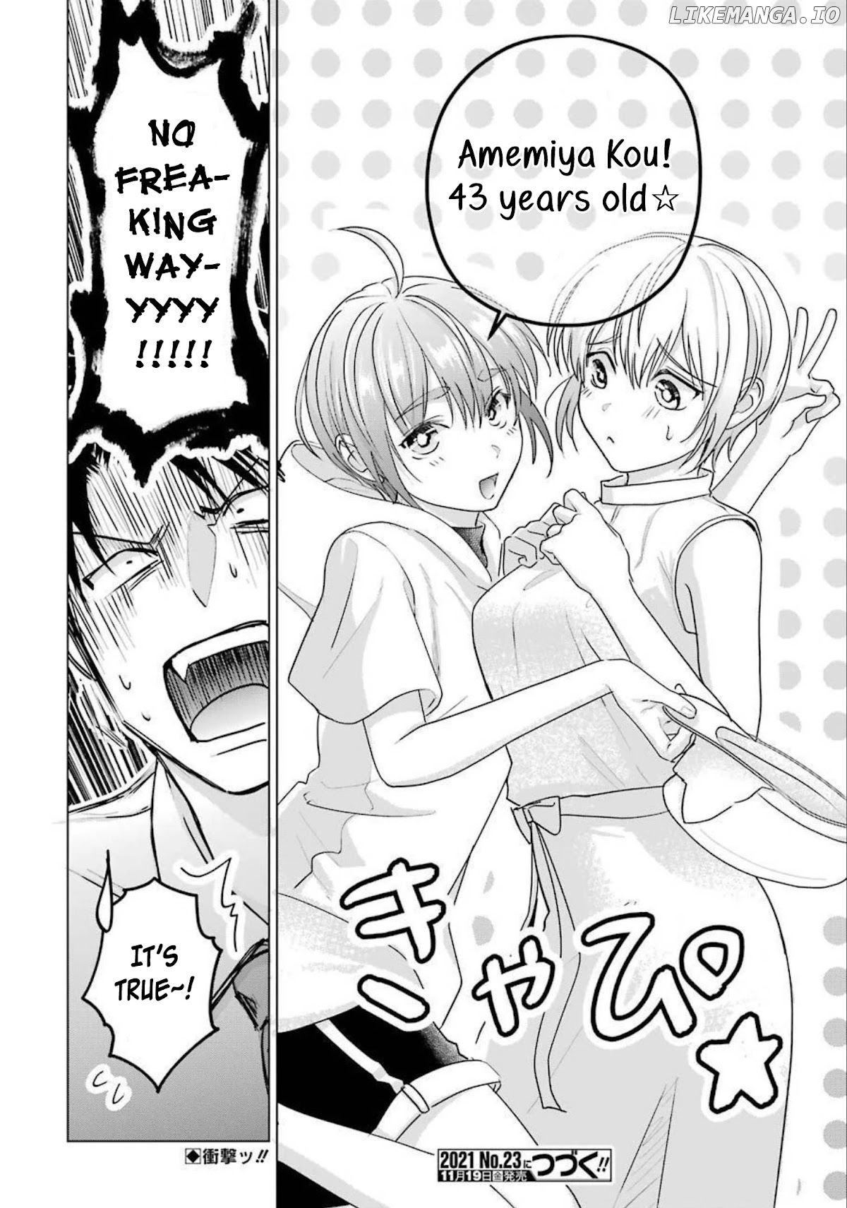 Sawaranu Futari Wa Nani Wo Suru chapter 13 - page 28