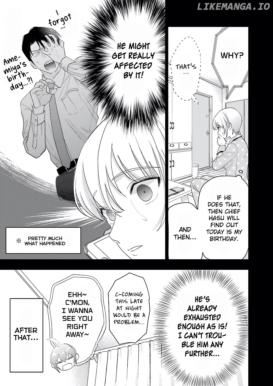 Sawaranu Futari Wa Nani Wo Suru chapter 14 - page 11