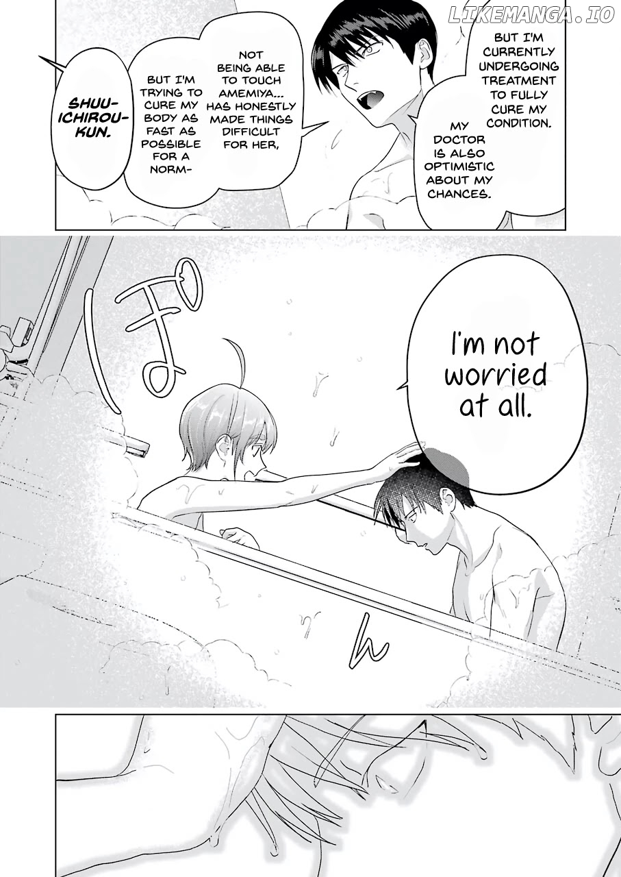 Sawaranu Futari Wa Nani Wo Suru chapter 14 - page 16