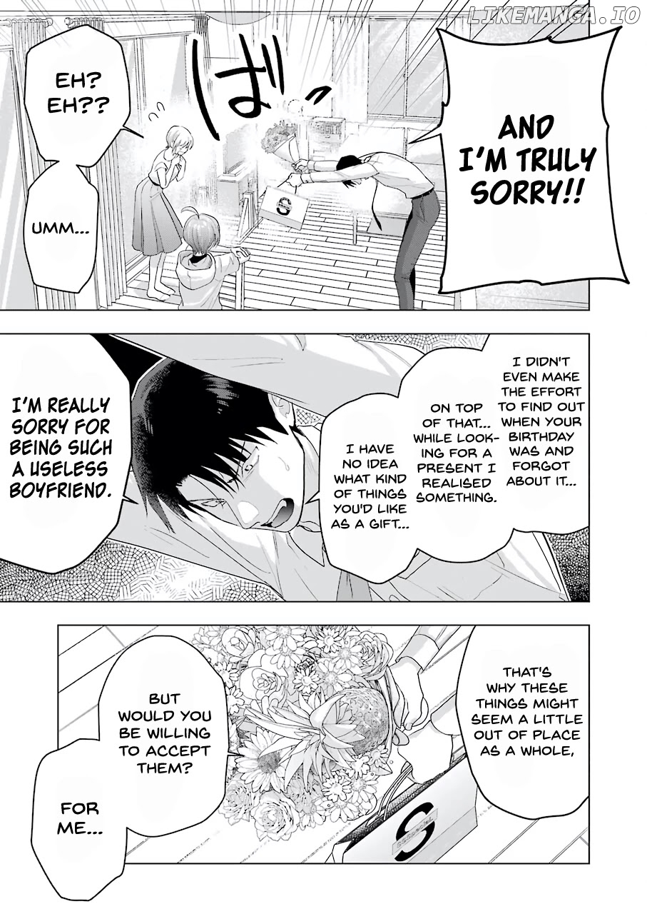 Sawaranu Futari Wa Nani Wo Suru chapter 14 - page 23