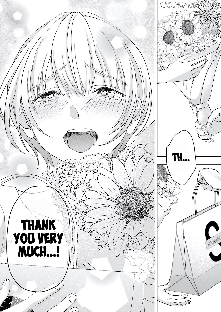 Sawaranu Futari Wa Nani Wo Suru chapter 14 - page 26