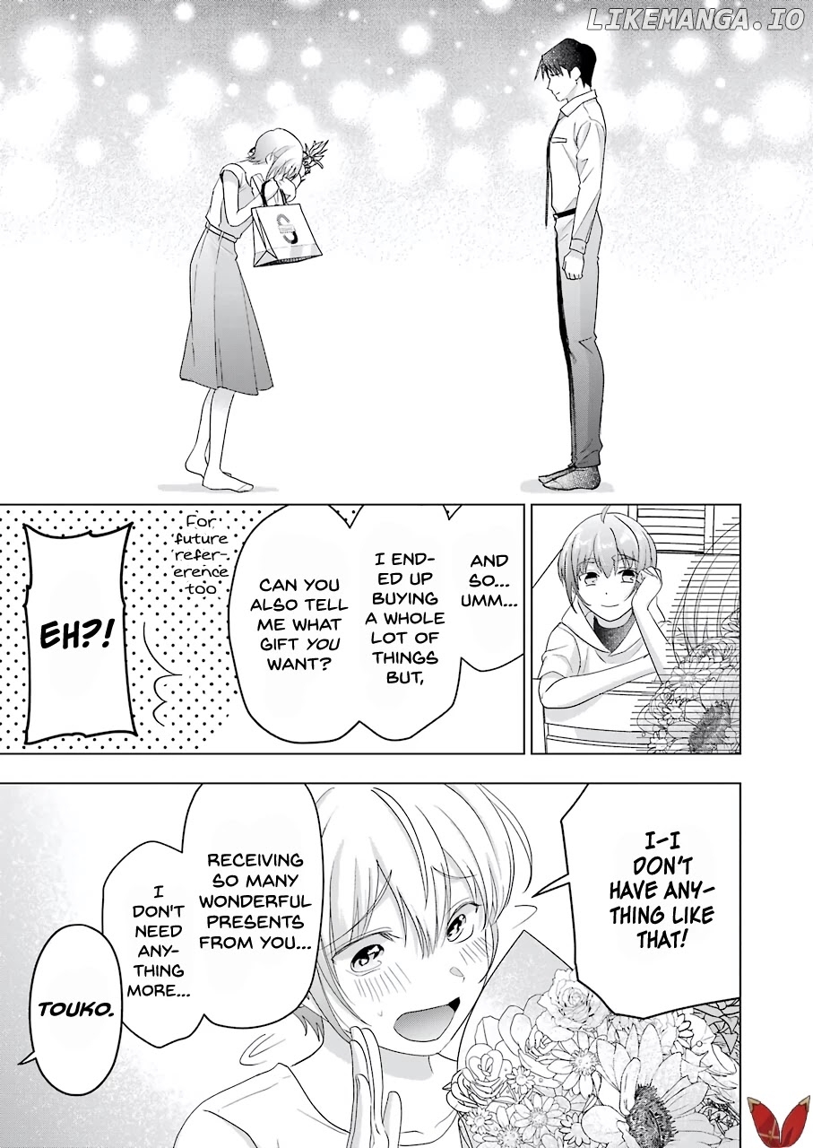 Sawaranu Futari Wa Nani Wo Suru chapter 14 - page 27