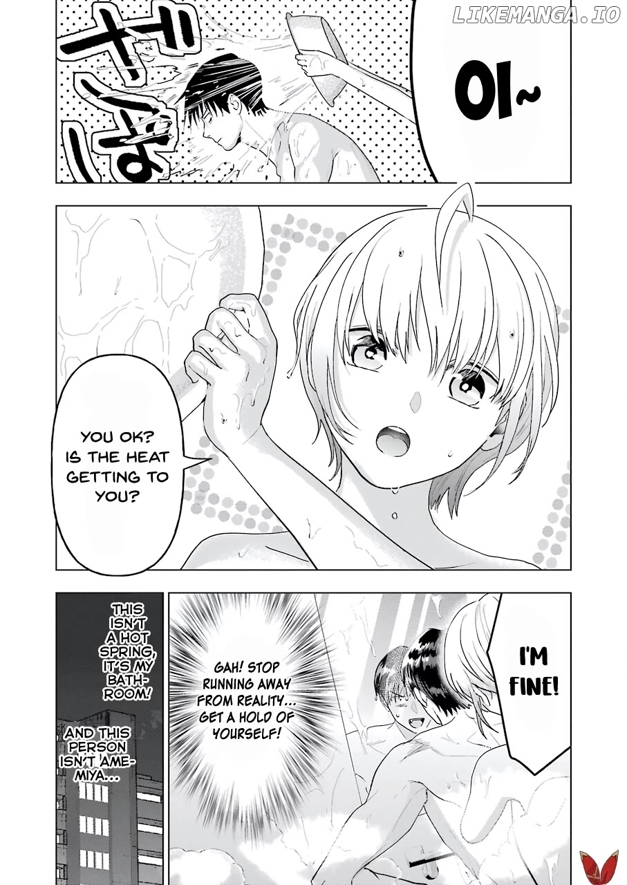 Sawaranu Futari Wa Nani Wo Suru chapter 14 - page 3