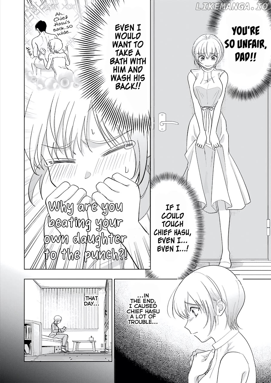 Sawaranu Futari Wa Nani Wo Suru chapter 14 - page 8