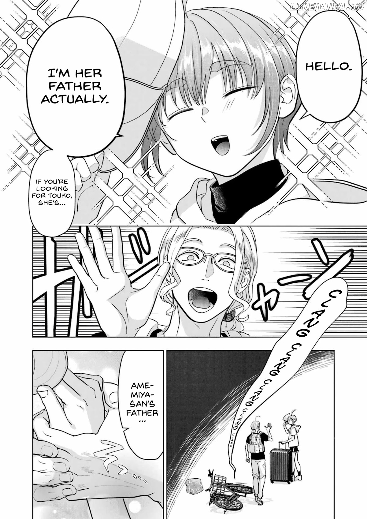 Sawaranu Futari Wa Nani Wo Suru chapter 15 - page 11