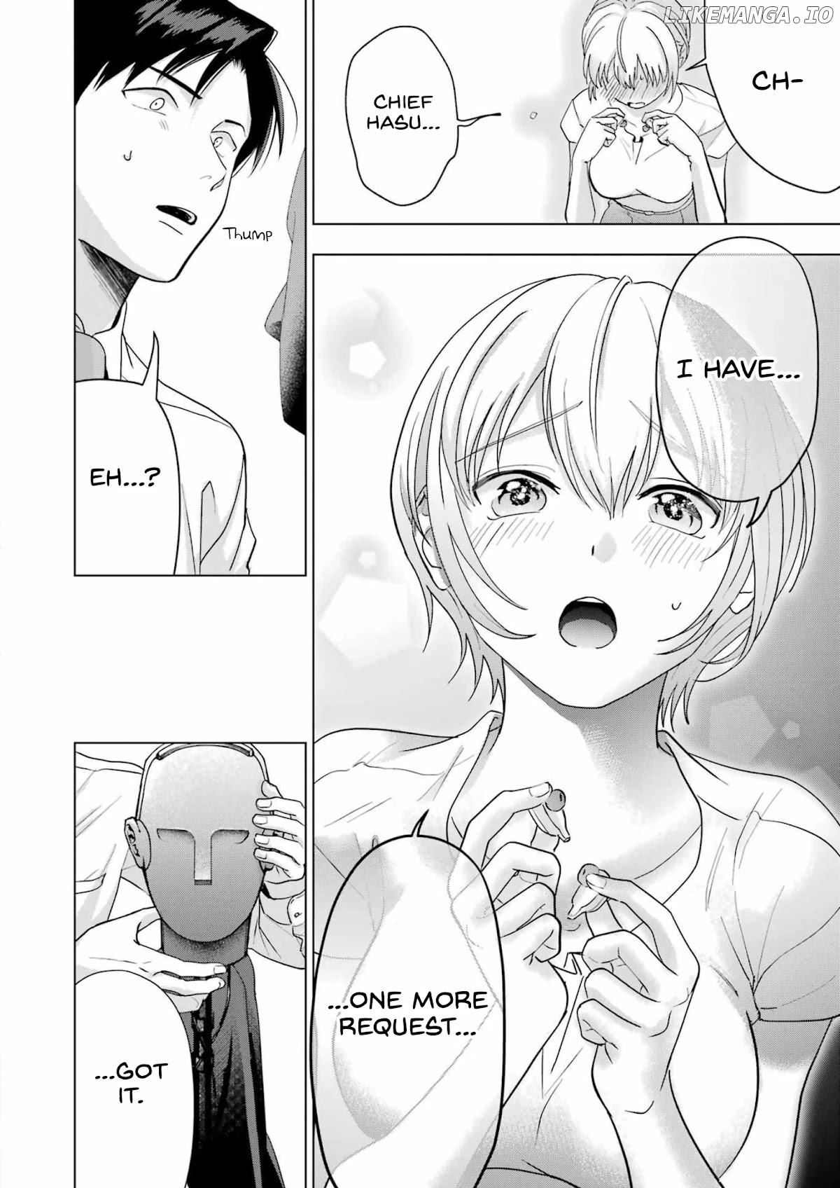 Sawaranu Futari Wa Nani Wo Suru chapter 15 - page 15