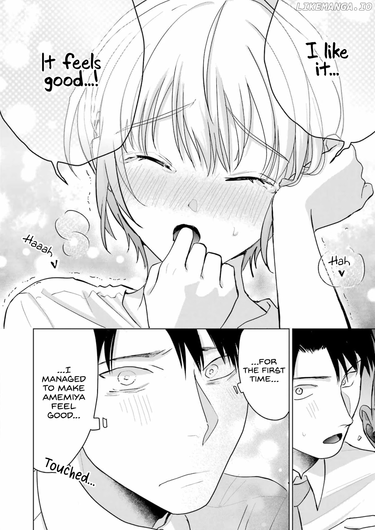 Sawaranu Futari Wa Nani Wo Suru chapter 15 - page 25