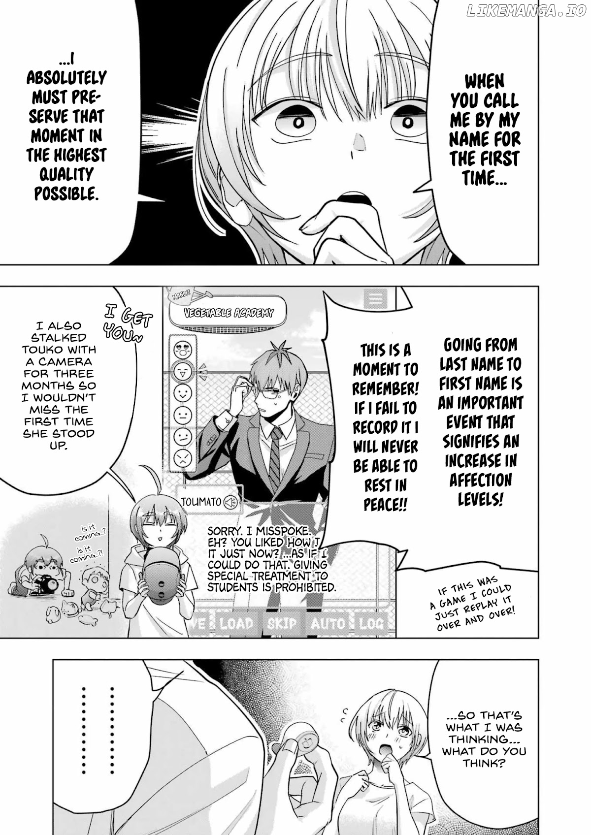 Sawaranu Futari Wa Nani Wo Suru chapter 15 - page 6