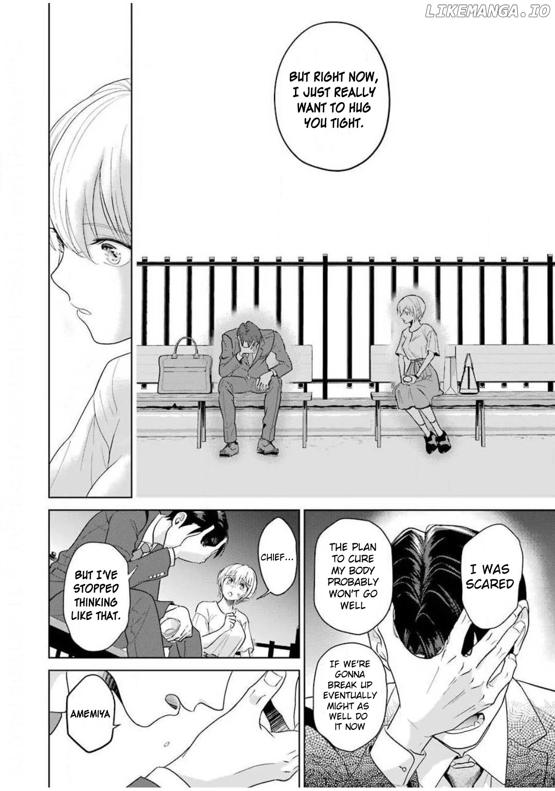 Sawaranu Futari Wa Nani Wo Suru chapter 2 - page 28