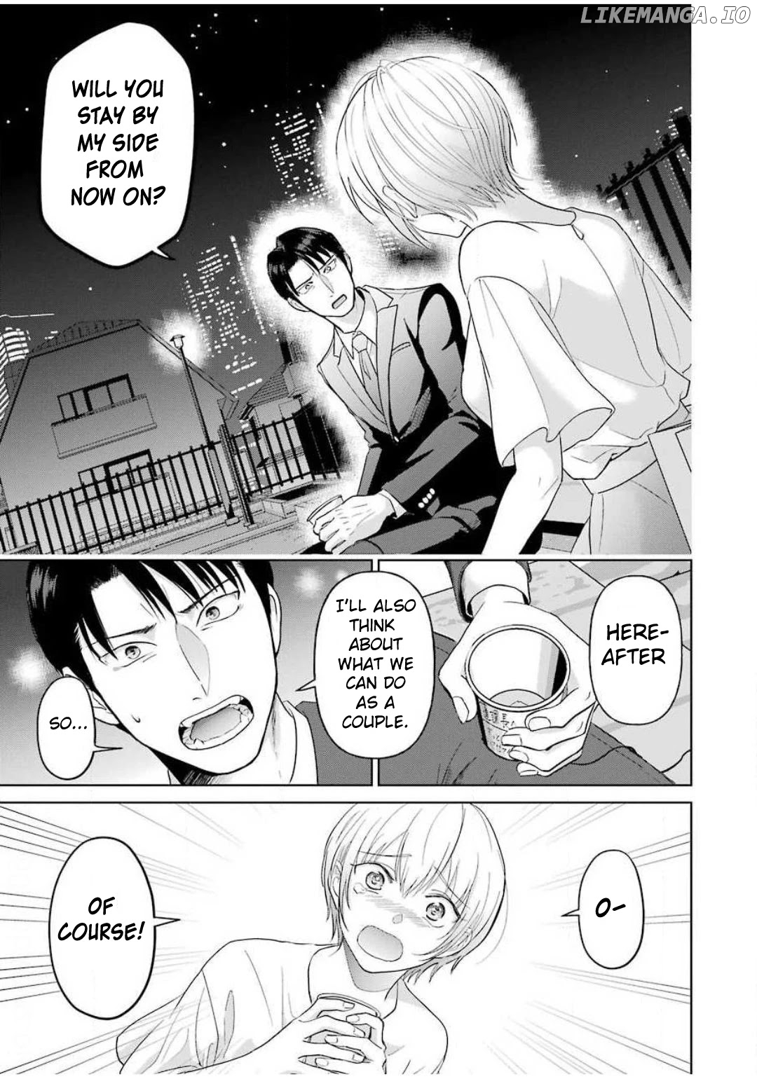 Sawaranu Futari Wa Nani Wo Suru chapter 2 - page 29