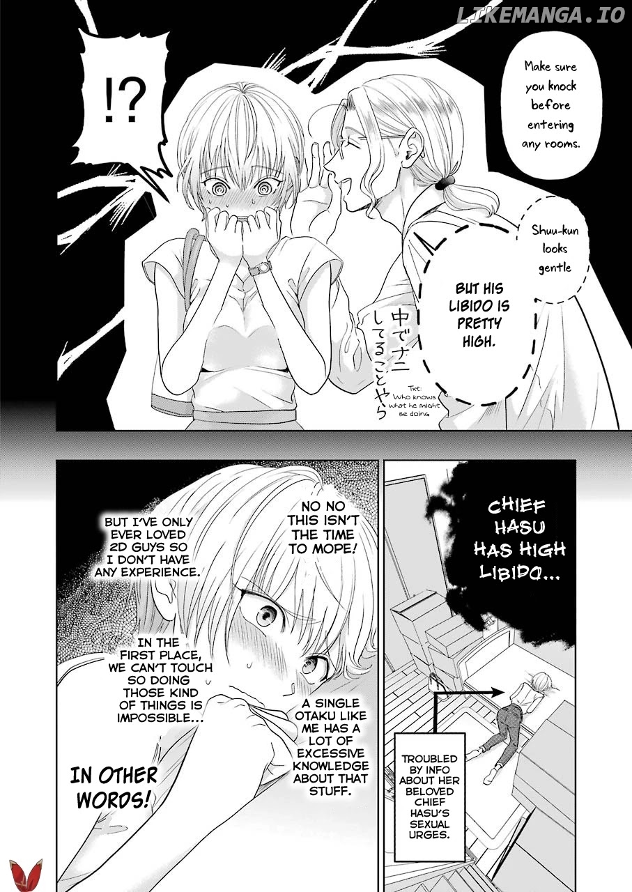 Sawaranu Futari Wa Nani Wo Suru chapter 3 - page 10