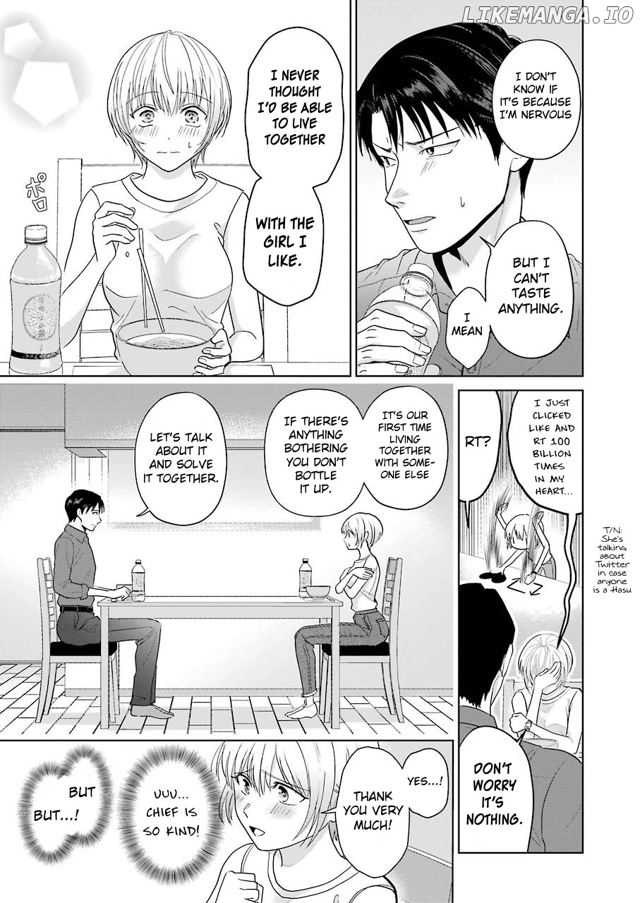 Sawaranu Futari Wa Nani Wo Suru chapter 3 - page 13