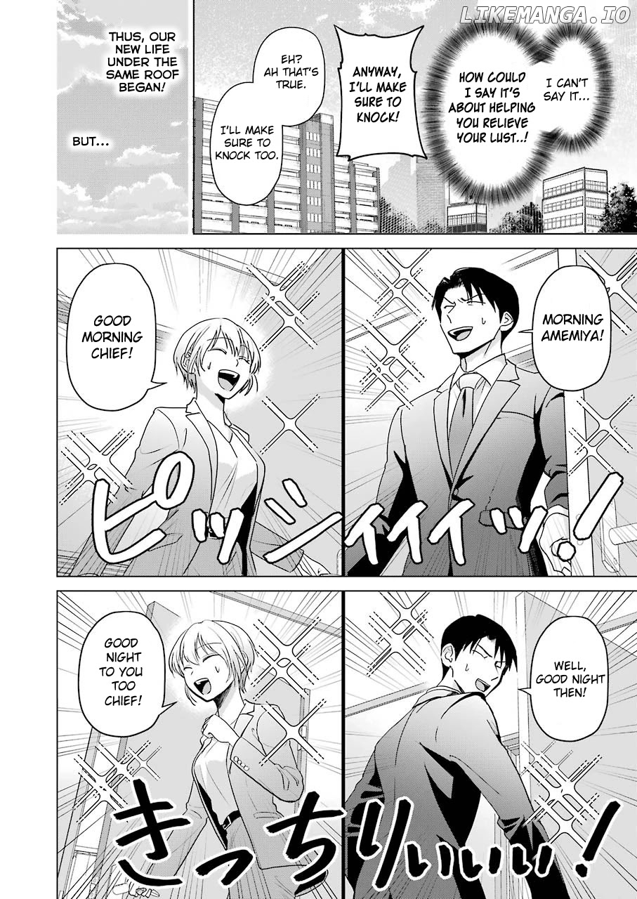 Sawaranu Futari Wa Nani Wo Suru chapter 3 - page 14