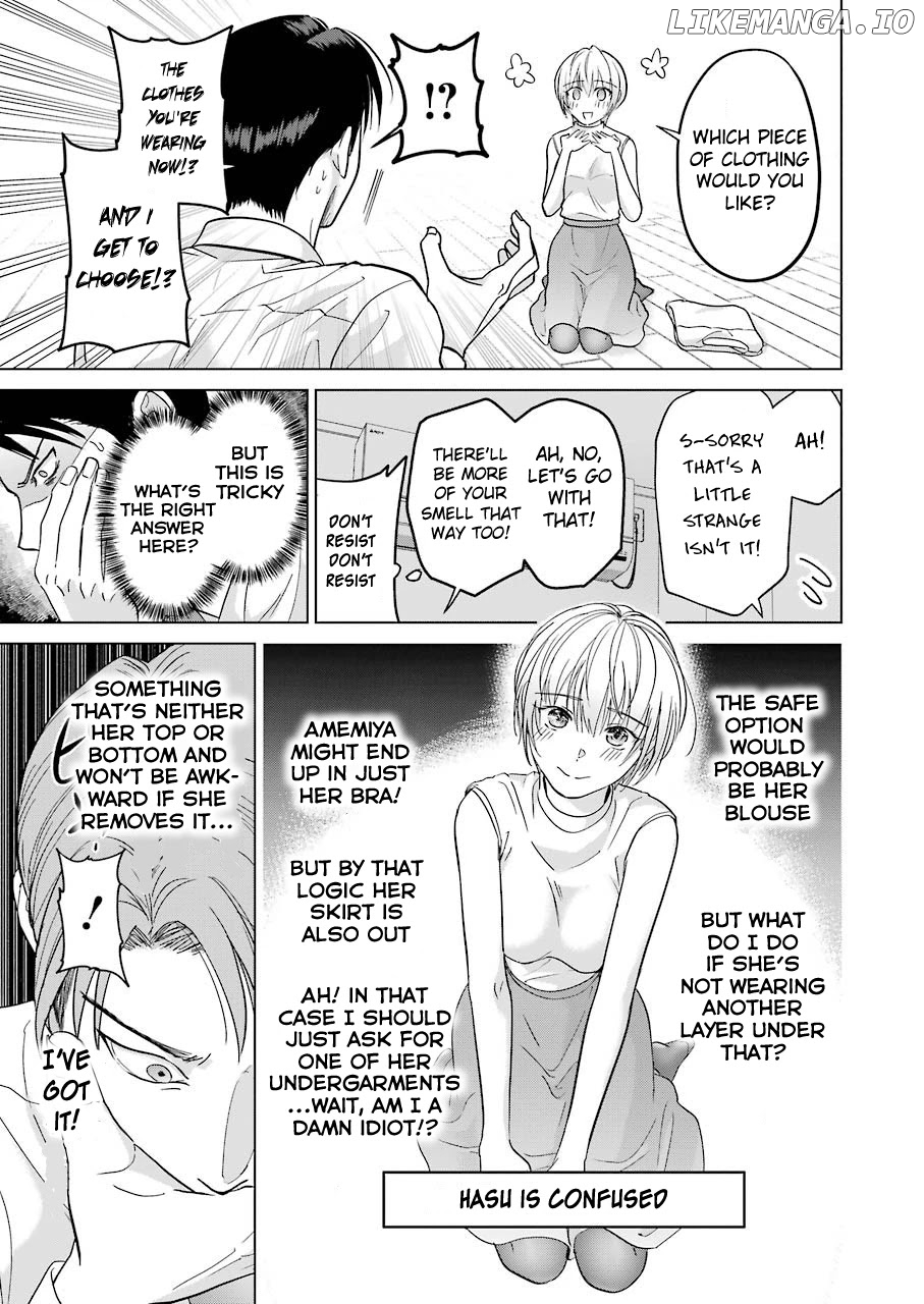 Sawaranu Futari Wa Nani Wo Suru chapter 3 - page 23